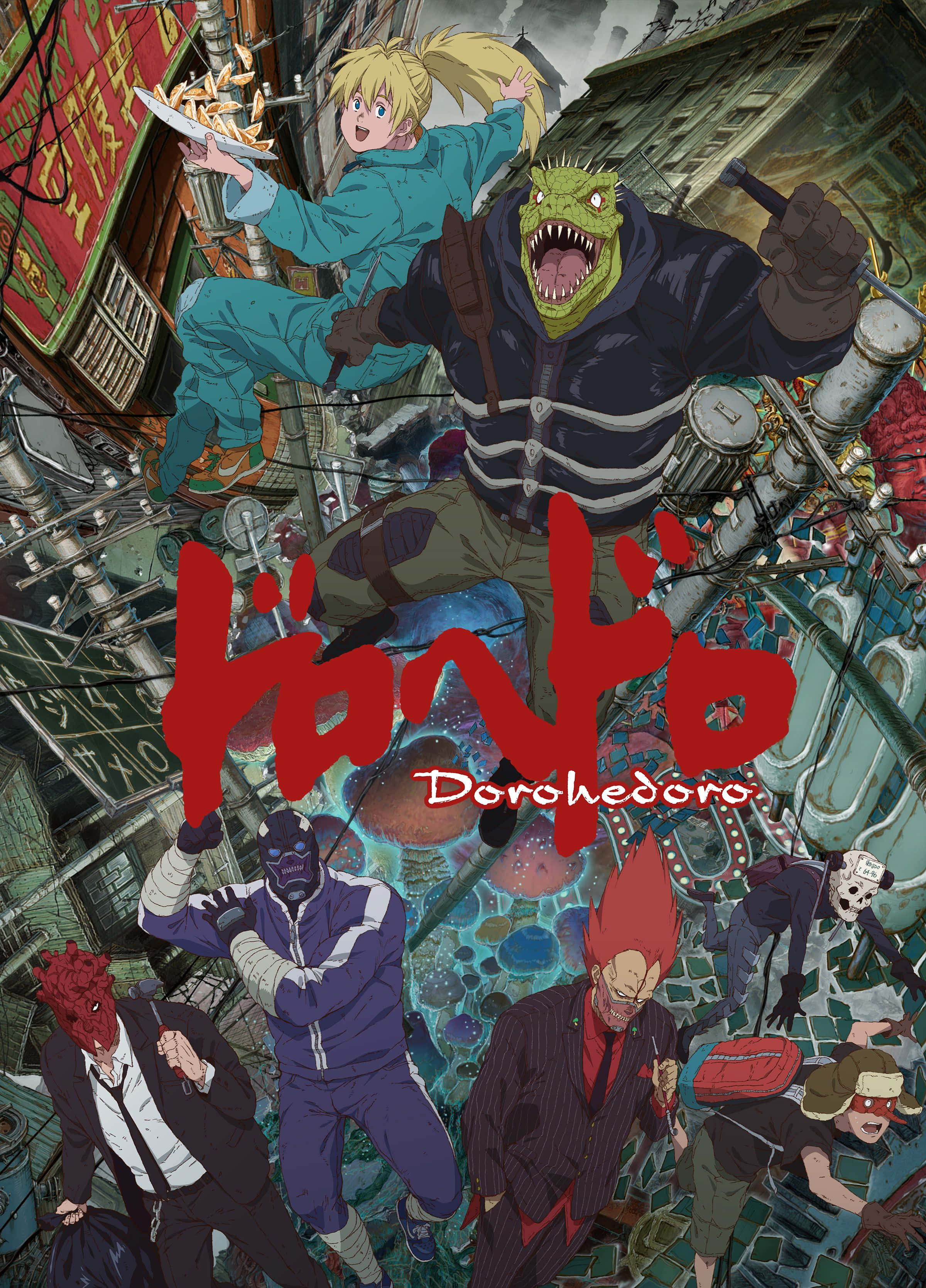 un póster de la serie de anime demon slayer Fondos de pantalla
