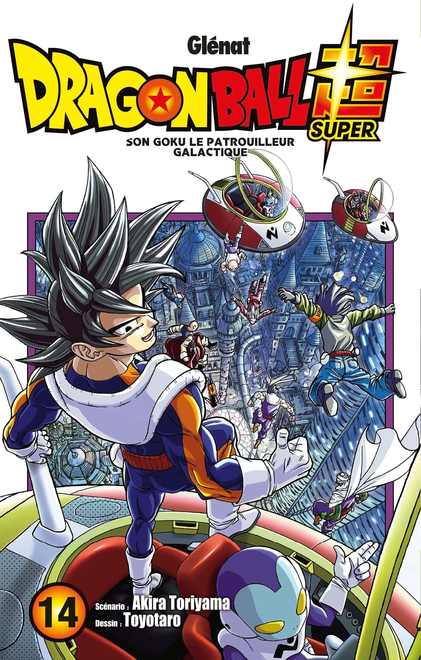 Una ilustración emocionante de Goku y Vegeta del Manga de Dragon Ball Super Fondos de pantalla