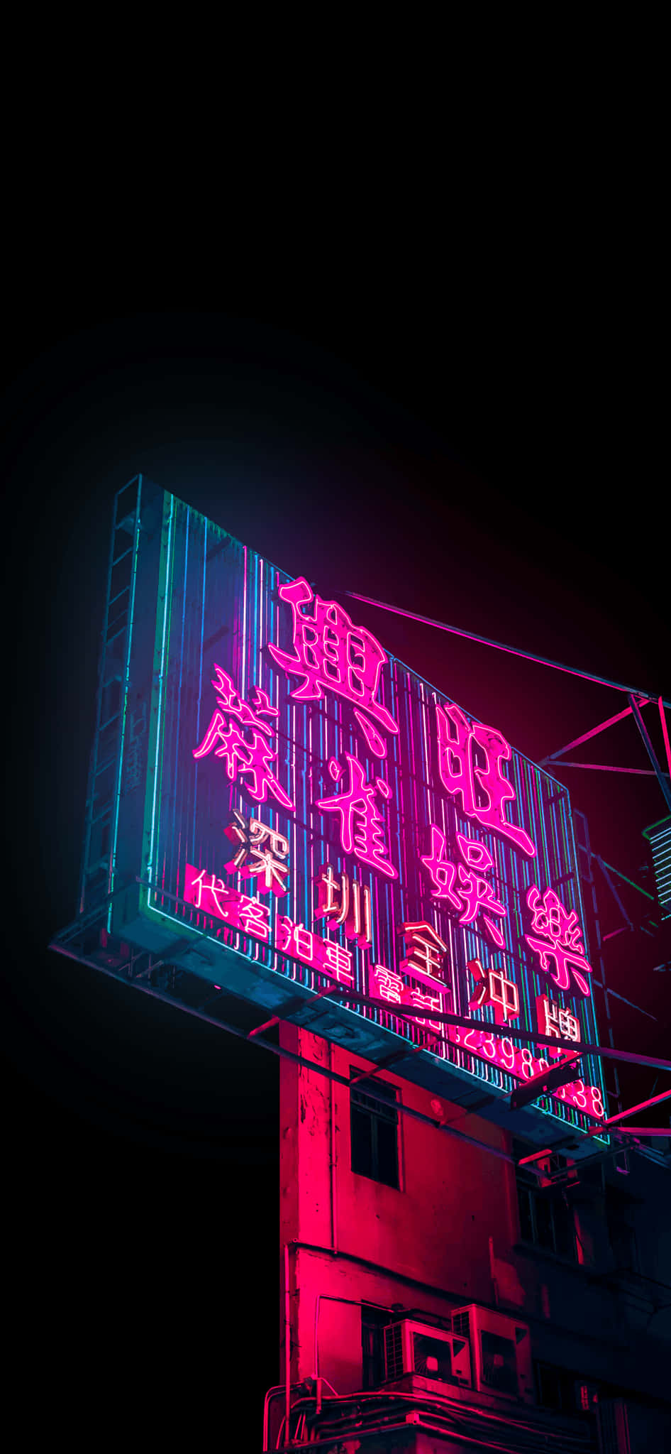 Una imagen de alta definición de un televisor OLED de primera Fondos de pantalla