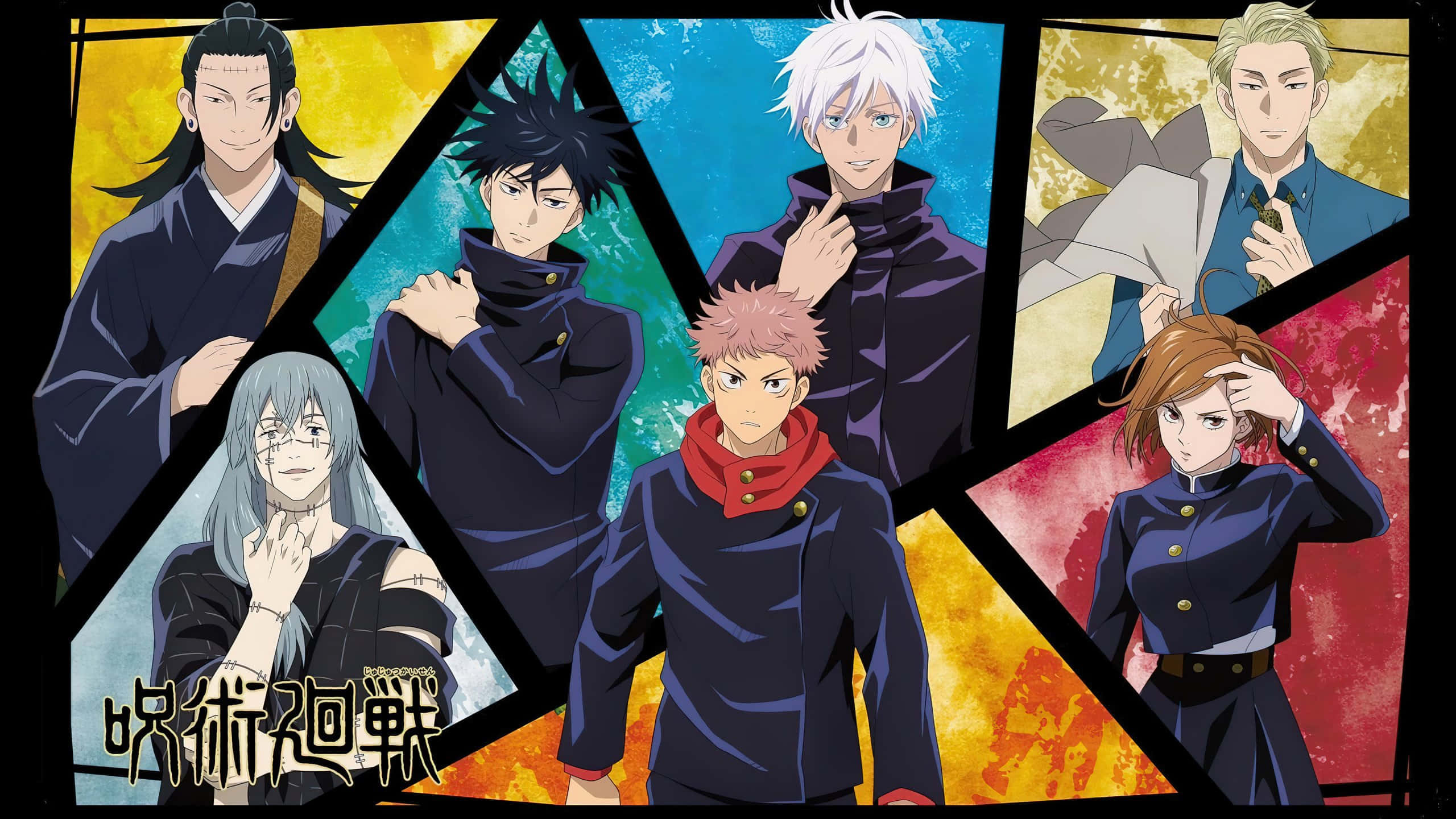 Variado Elenco de Personajes de Anime Fondos de pantalla