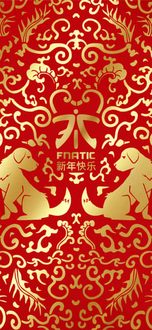 Año Nuevo Chino Iphone — Chino Fondos de pantalla