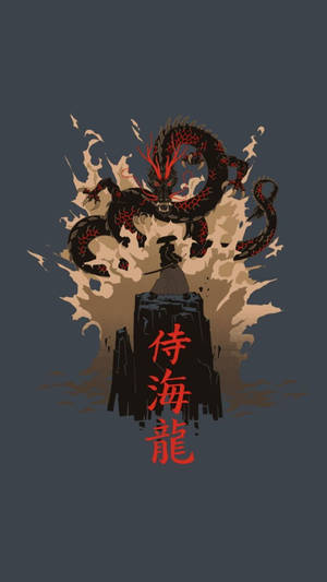 Arte de dragón japonés y samurái japonés — Samurái japonés Fondos de pantalla