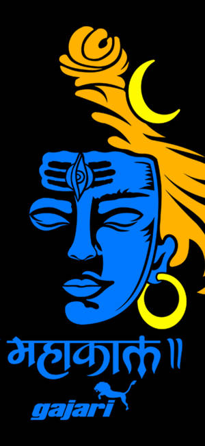 Arte naranja de Mahakal azul — iPhone 12 Pro Max Fondos de pantalla