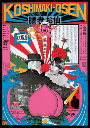 Arte Pop Japonés Audaz y Vibrante — Xiaomi 18 Fold Fondos de pantalla