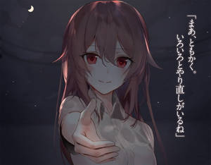 Chica Anime Cool PFP Gyakusatsu Spec — Chica anime linda Fondos de pantalla