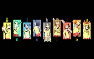 Collage Negro de Nichijou