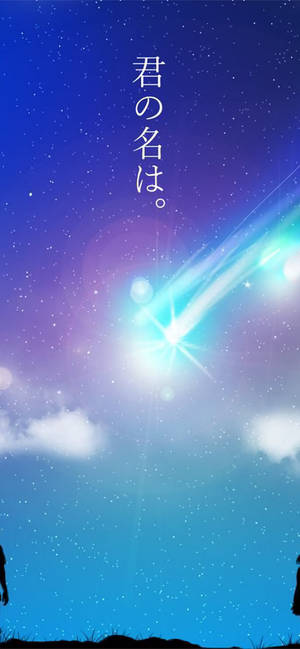Cometas Azules Kimi No Na Wa Phone — iPhone 12 Pro Max Fondos de pantalla