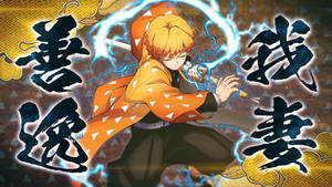 Demon Slayer Zenitsu en Combate — Demon slayer zenitsu Fondos de pantalla