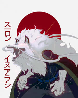 El Gran Inuarashi — Apple Watch Ultra Fondos de pantalla