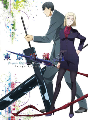 Kureo Mado en acción en Tokyo Ghoul — Kindle Paperwhite Fondos de pantalla