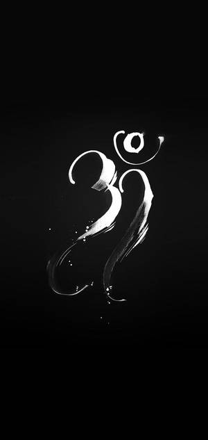 Estética fluida del Om — Arte abstracto GIF Fondos de pantalla