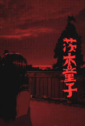 Estética roja anime