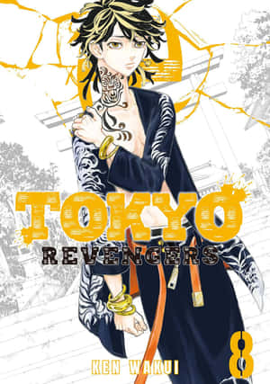 Fondo de Tokyo Revengers — Tokyo revengers Fondos de pantalla