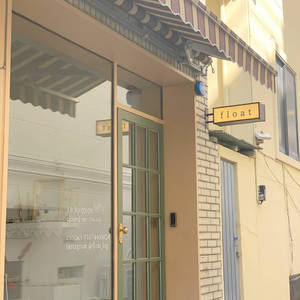 Exterior de Tienda Coreana Beige Estética Pinterest — Estético minimalista GIF Fondos de pantalla