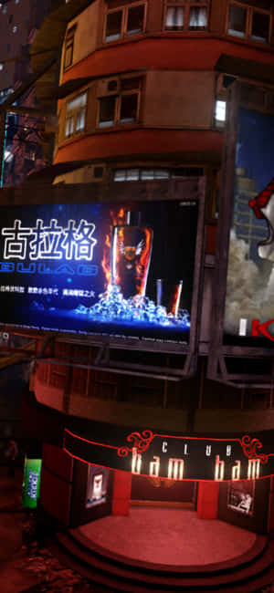 Fondo de Sleeping Dogs para iPhone XS