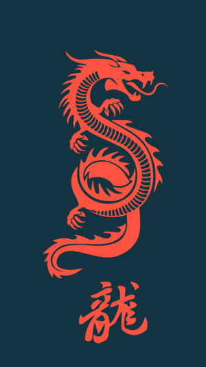 Ilustración de arte de dragón japonés místico — Dragón japonés Fondos de pantalla