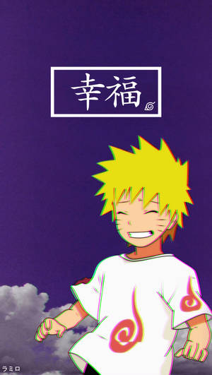 Joven Naruto Cielo Violeta Estético