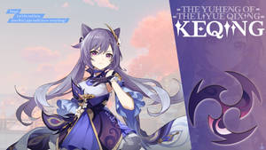 Keqing — Genshin impact GIF Fondos de pantalla