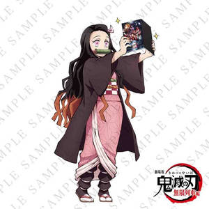 Libro de Nezuko de Demon Slayer