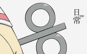 Llave de Nano de Nichijou — Anime laptop Fondos de pantalla