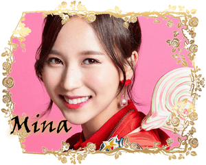 Marco Floral de Twice Mina