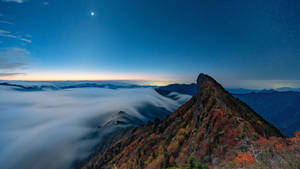 Fondo de pantalla Monte Ishizuchi cielo despejado