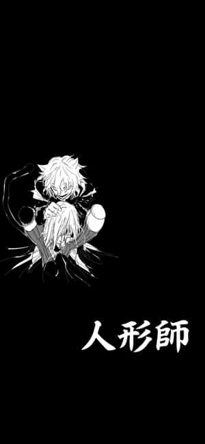 Neferpitou [fondo de pantalla] — Realme P4 Lite Fondos de pantalla