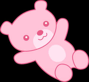 Imagen PNG de Osito Rosa Lindo Clipart - Clipart de Osito Rosa, PNG Transparente — Oso lindo Fondos de pantalla