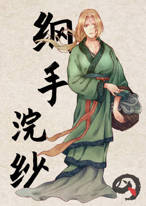 Pintura de Tsunade — Naruto shippuden GIF Fondos de pantalla