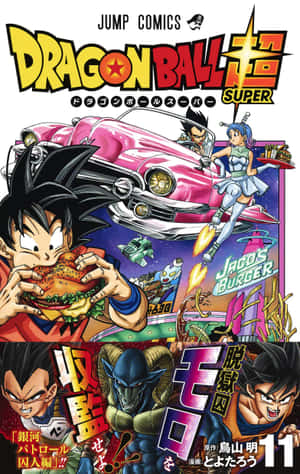 ¡Prepárate para una aventura salvaje con el manga de Dragon Ball Super! — Galaxy Z Fold 8 Fondos de pantalla