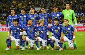 Selección Nacional de Fútbol de Japón Samurai Blue 2022 — Japón GIF Fondos de pantalla