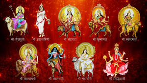 Serie Nav Durga — Fondo rojo aesthetic Fondos de pantalla