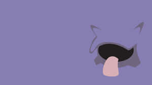 Shellder Simple Minimalista — GIF genial Fondos de pantalla