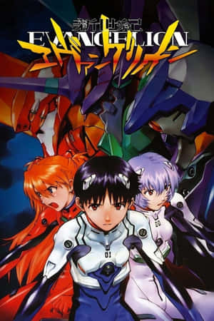 Imágenes de Neon Genesis Evangelion