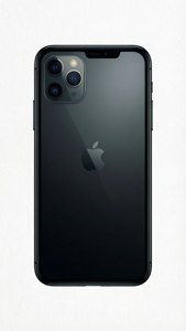 Ilustración minimalista de silueta del iPhone 11 Pro Max sobre fondo blanco.