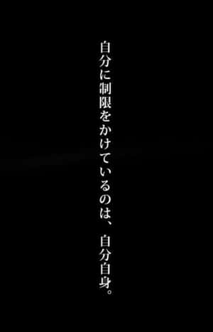 Estética japonesa negro — Anime en Blanco y Negro Fondos de pantalla