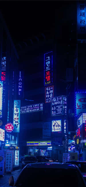 Neón Japonés — Galaxia A17 Fondos de pantalla